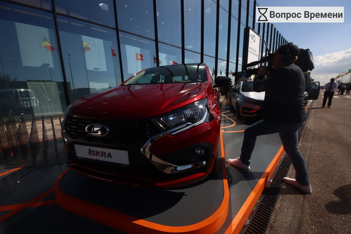 На ПМЭФ-2024 представлена новая модель Lada Iskra от АВТОВАЗ