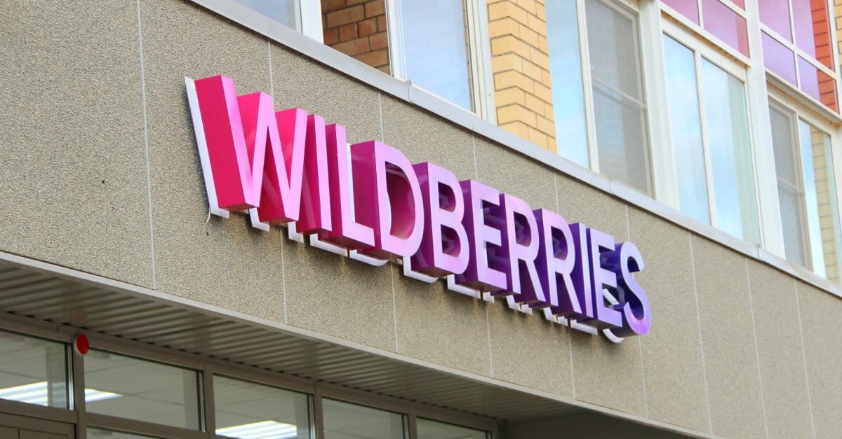 Wildberries оплатит похороны охранников, погибших при стрельбе в московском офисе