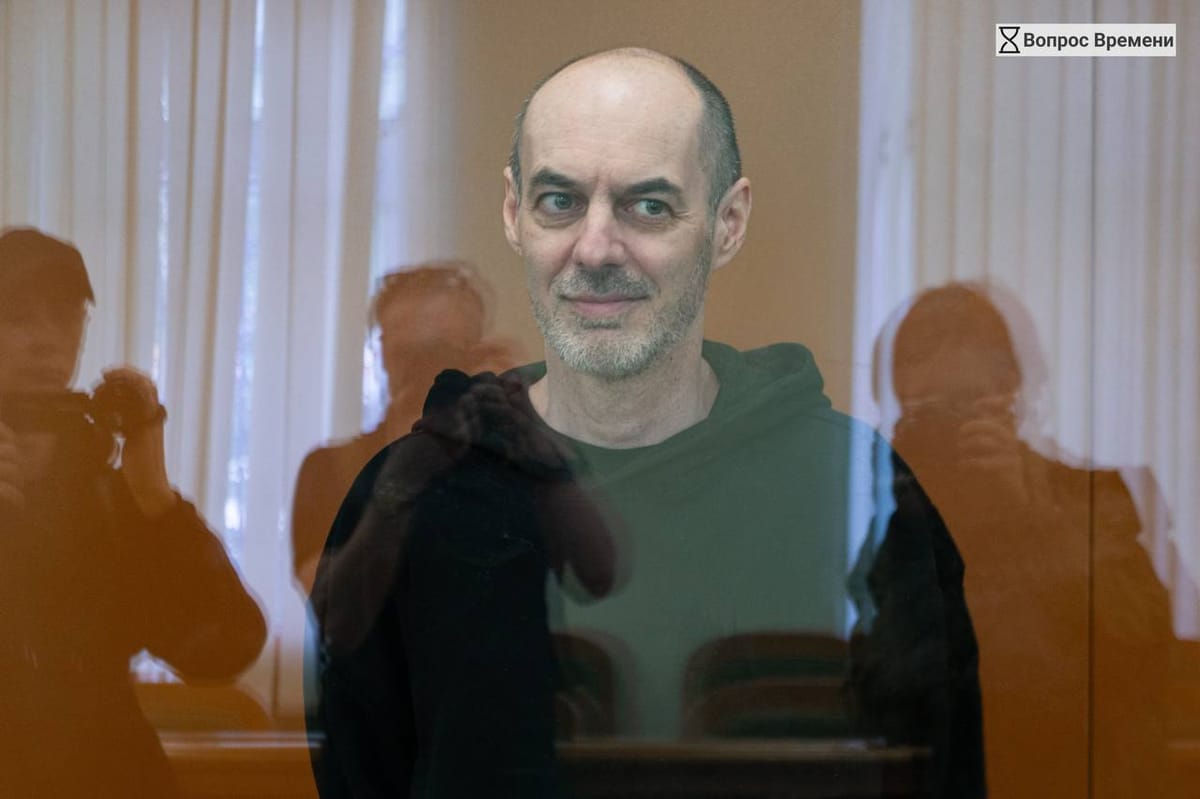 Эльдара Марченко* приговорили к сроку в 16 лет по делу о теракте