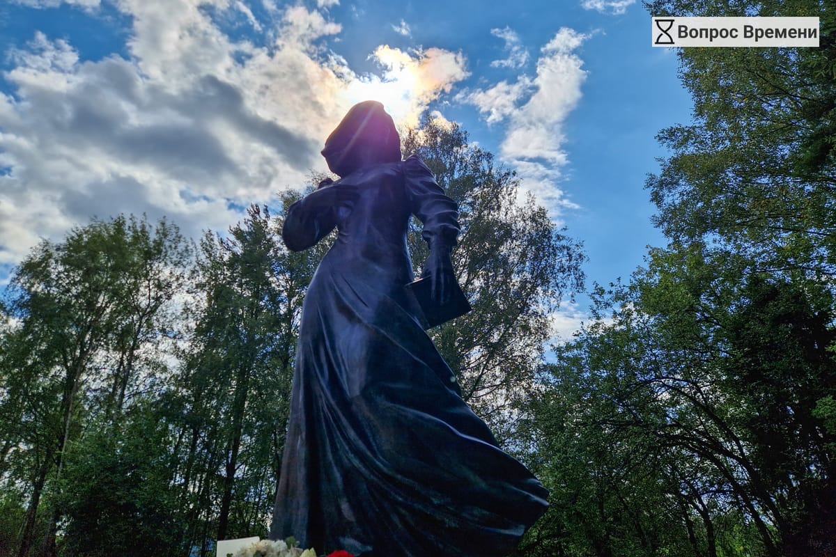 В Подмосковье открыли памятник Дарье Дугиной