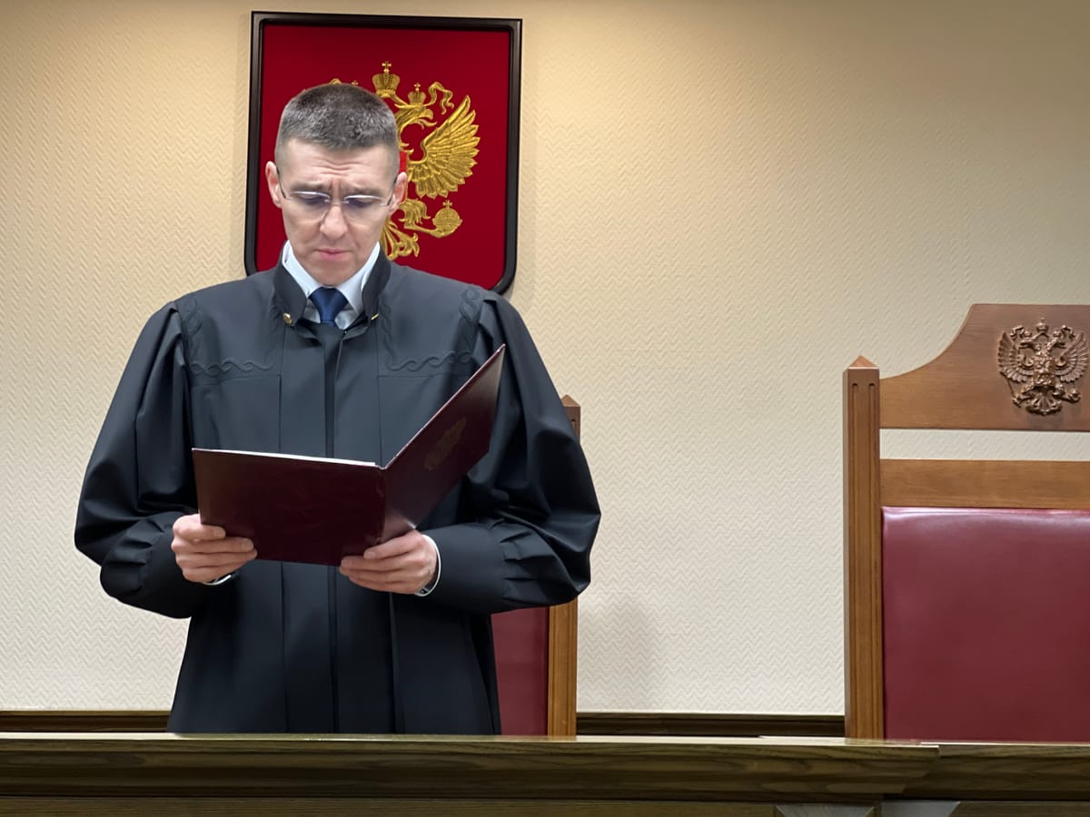 Верховный суд признал экстремистский ФБК террористической организацией