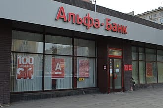 Михаил Фридман ищет компенсацию от Люксембурга на сумму $15,8 млрд за замороженные активы