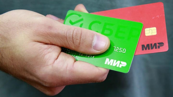 Миру — мир! В Азербайджане заработали карты "Мир"