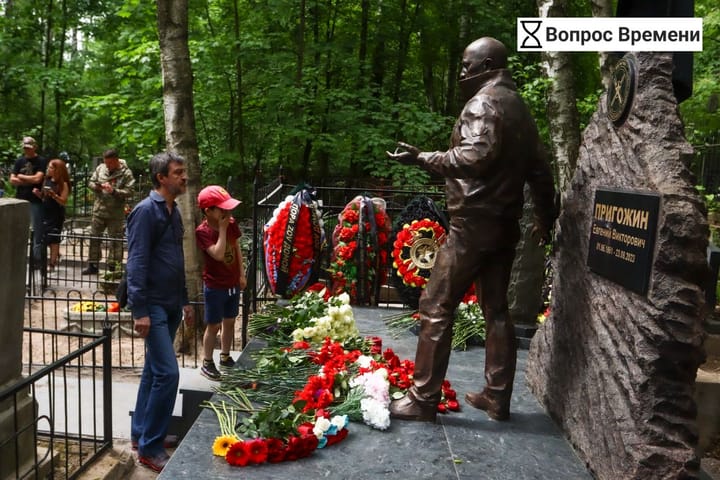 В Санкт-Петербурге открыли памятник Евгению Пригожину в его день рождения