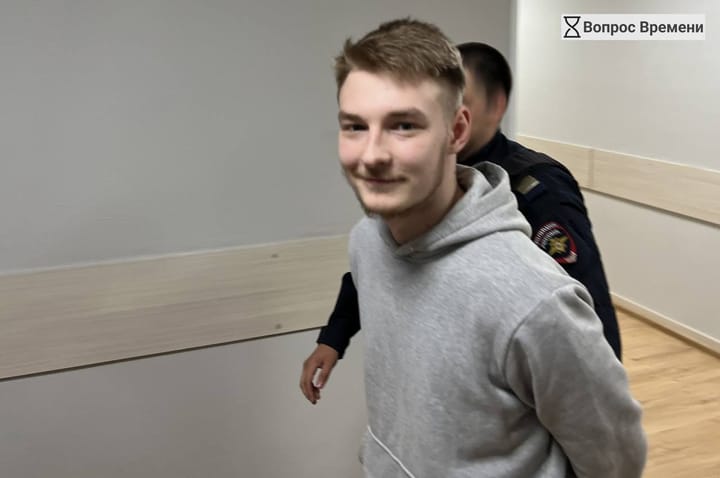 Администратор телеграм-канала «Нацдем» признательные показания