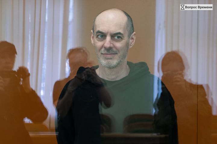Эльдара Марченко* приговорили к сроку в 16 лет по делу о теракте