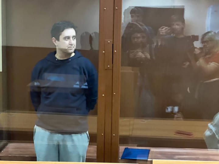 Блогера Арега Щепихина* приговорили к 5 годам лишения свободы