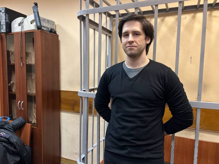 В Москве жителя Кирова приговорили к 3 годам принудительных работ по статье о финансировании экстремизма