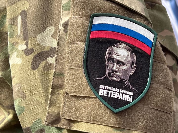 В Подмосковье прошёл предвыборный съезд КПРФ
